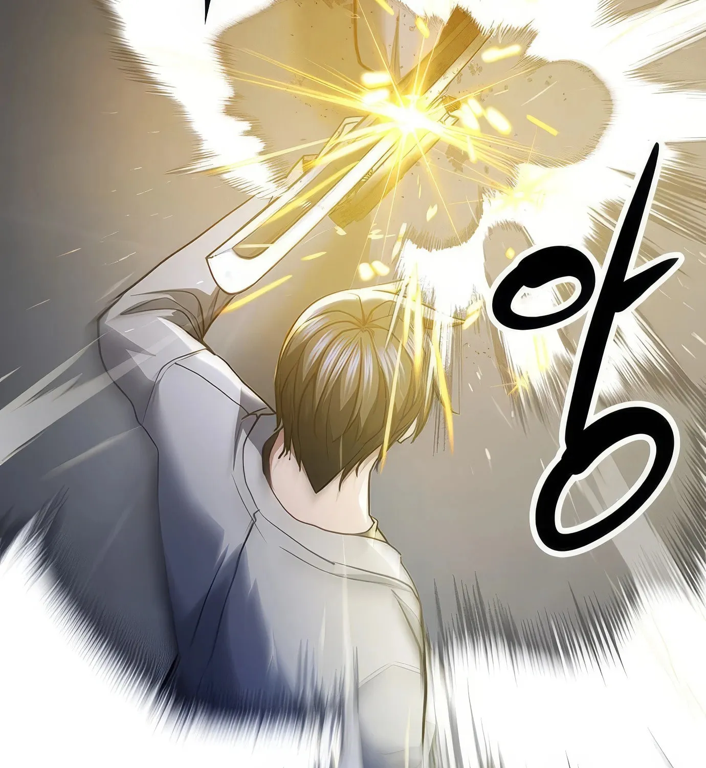 Read Secret Player chapter 107 image 236 on Lezhin
