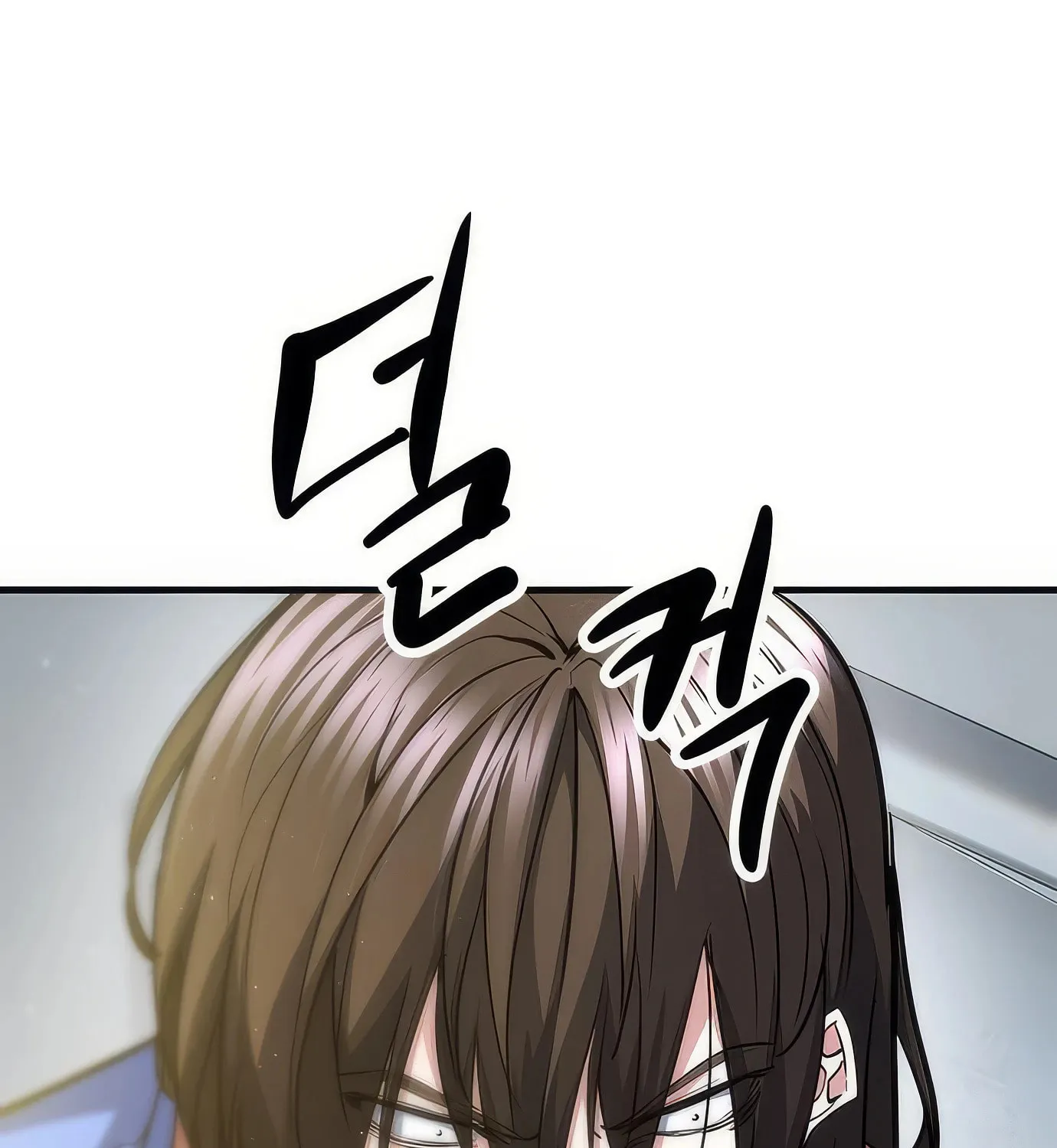 Read Secret Player chapter 107 image 25 on Lezhin