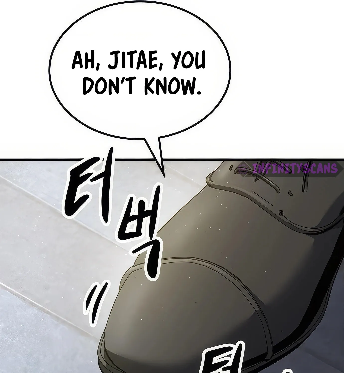 Read Secret Player chapter 107 image 29 on Lezhin