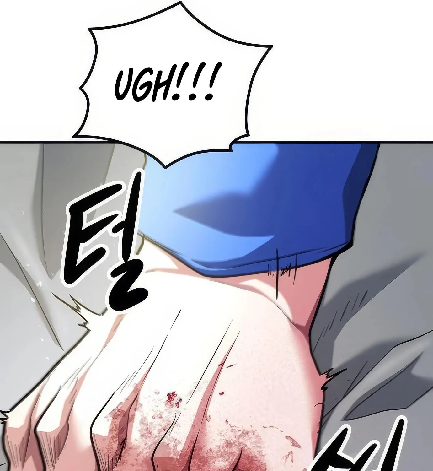Read Secret Player chapter 107 image 47 on Lezhin