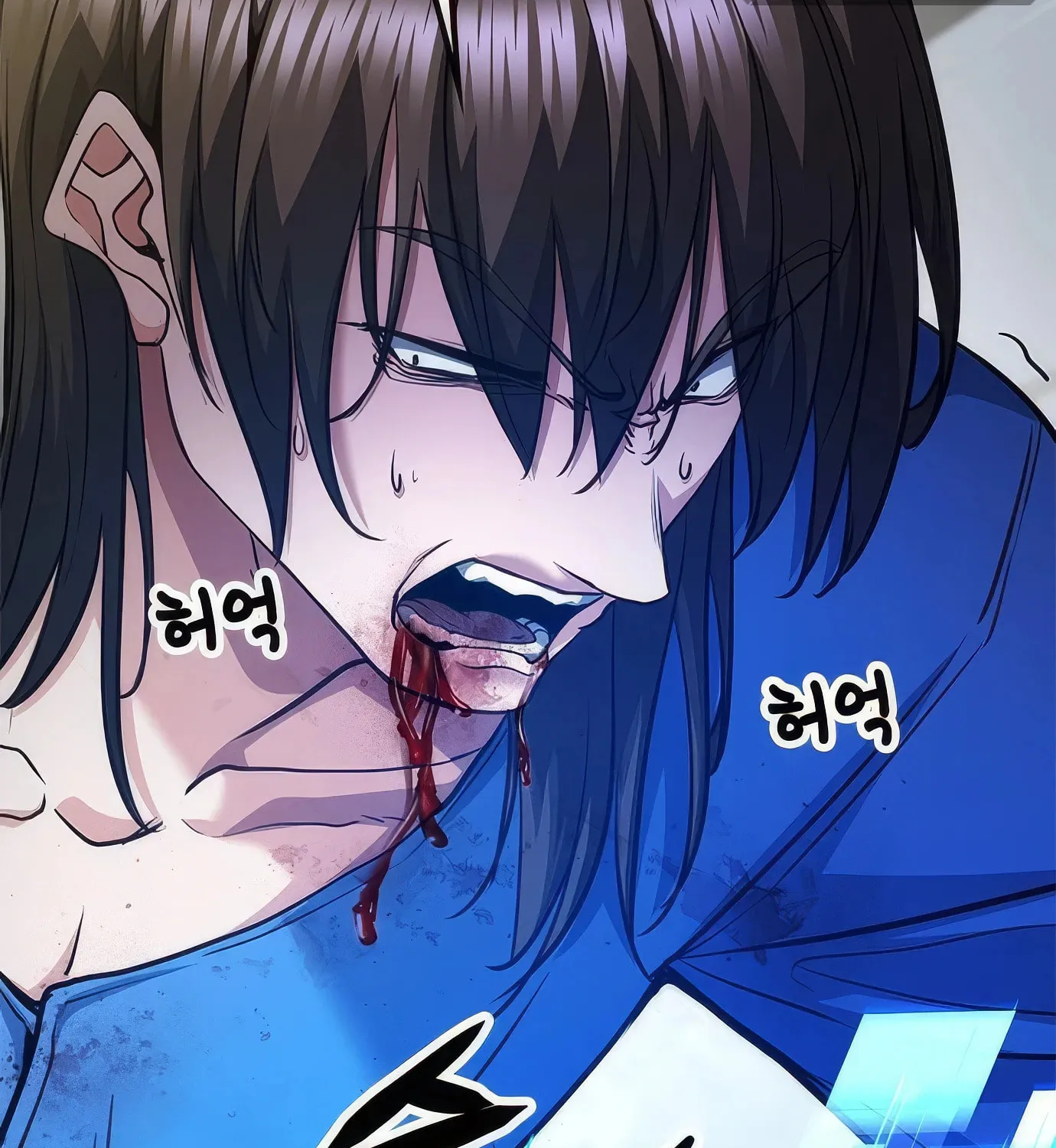 Read Secret Player chapter 107 image 53 on Lezhin