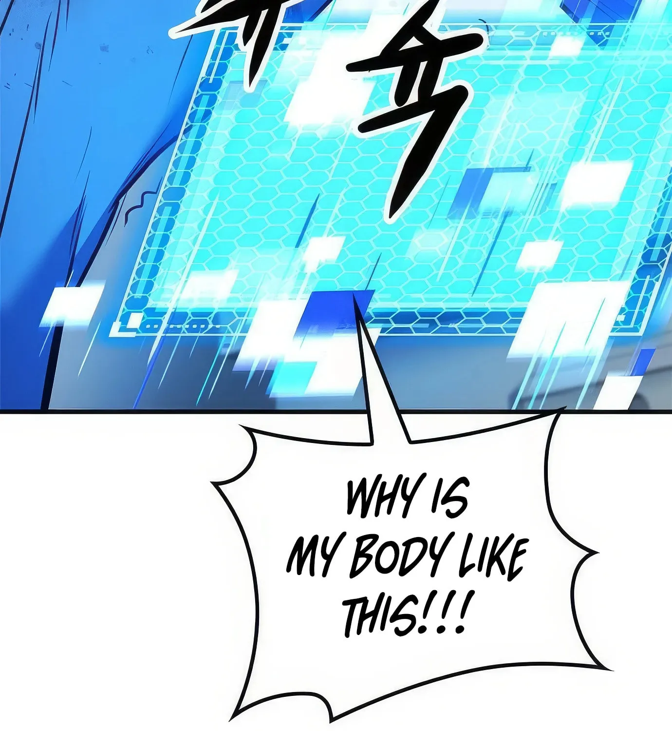 Read Secret Player chapter 107 image 54 on Lezhin