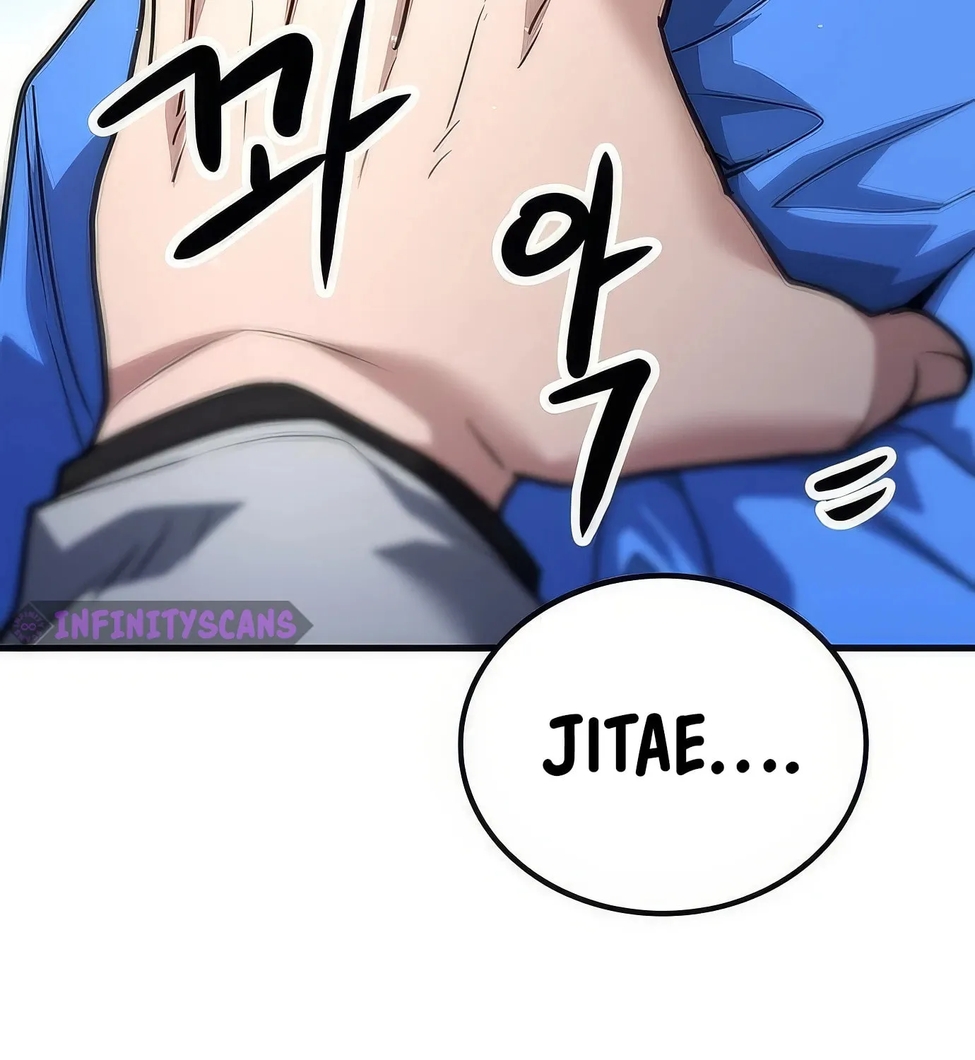 Read Secret Player chapter 107 image 63 on Lezhin