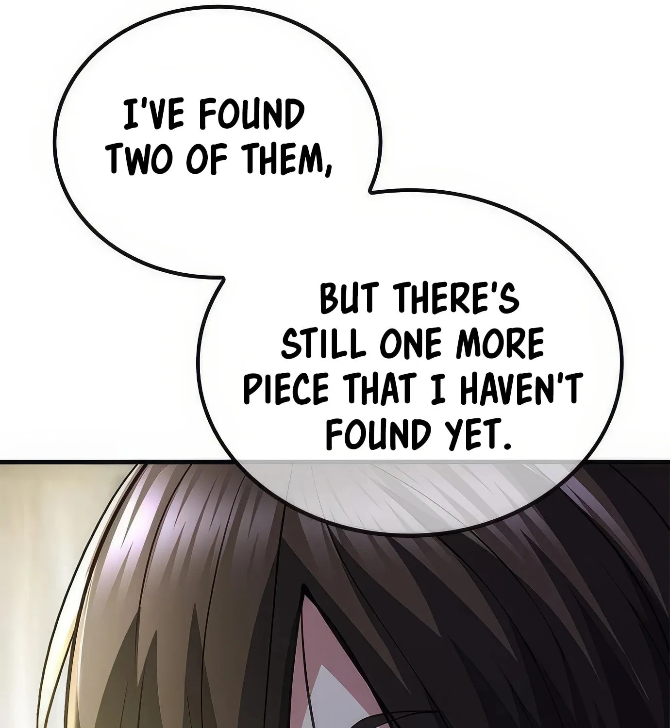 Read Secret Player chapter 107 image 69 on Lezhin