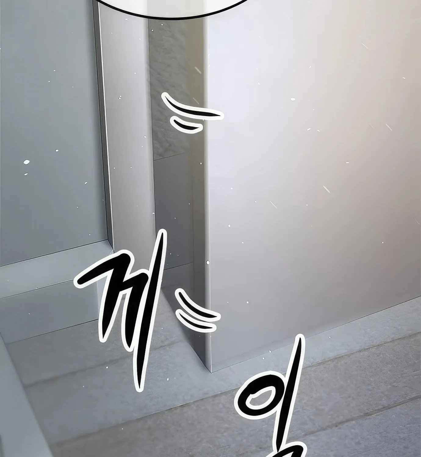 Read Secret Player chapter 107 image 76 on Lezhin