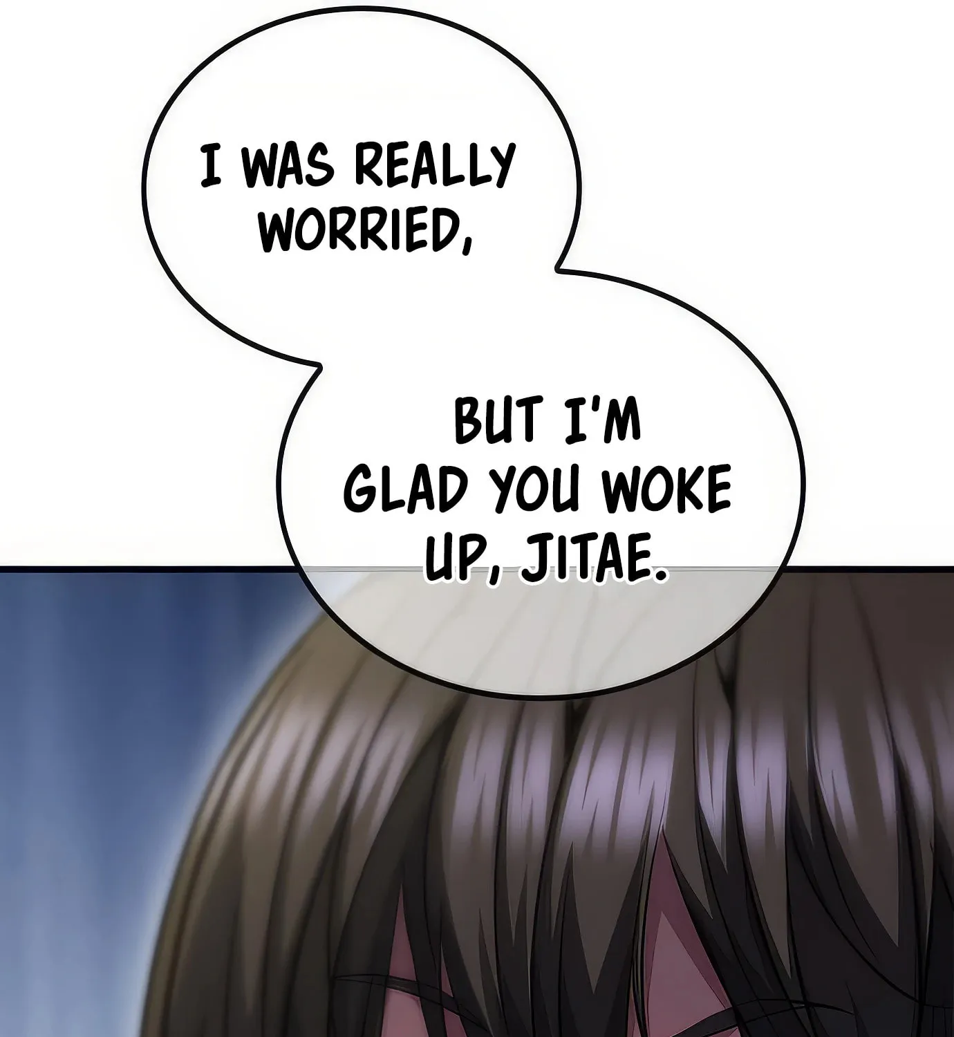 Read Secret Player chapter 107 image 9 on Lezhin