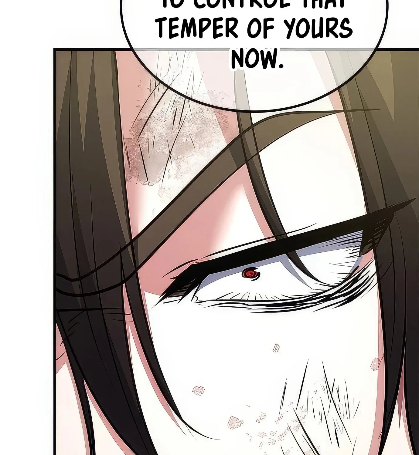 Read Secret Player chapter 108 image 100 on Lezhin