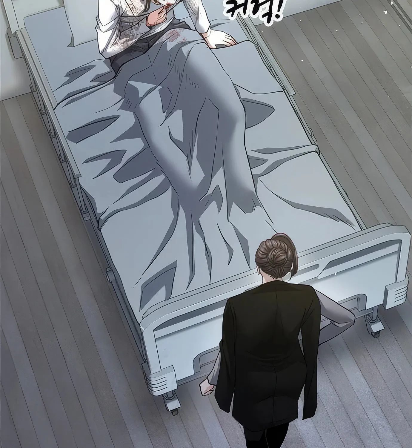 Read Secret Player chapter 108 image 104 on Lezhin