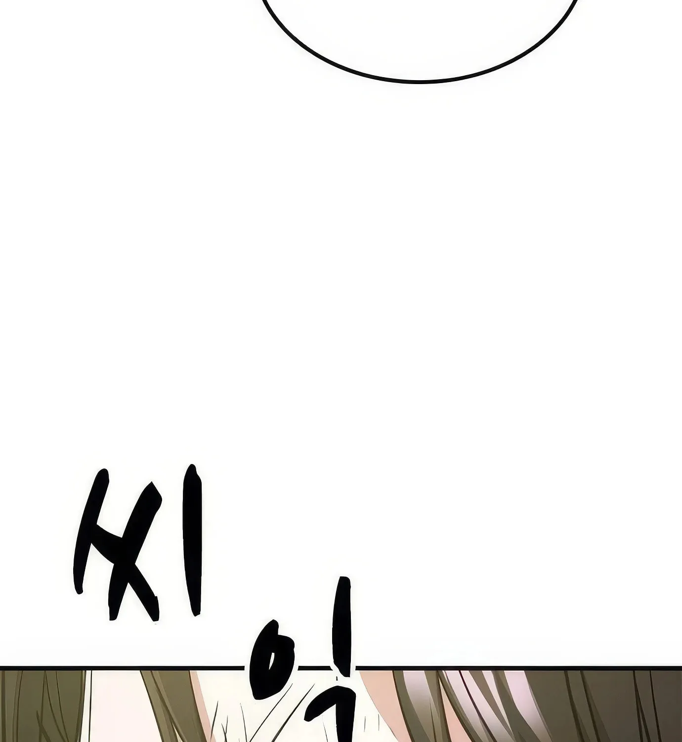 Read Secret Player chapter 108 image 115 on Lezhin