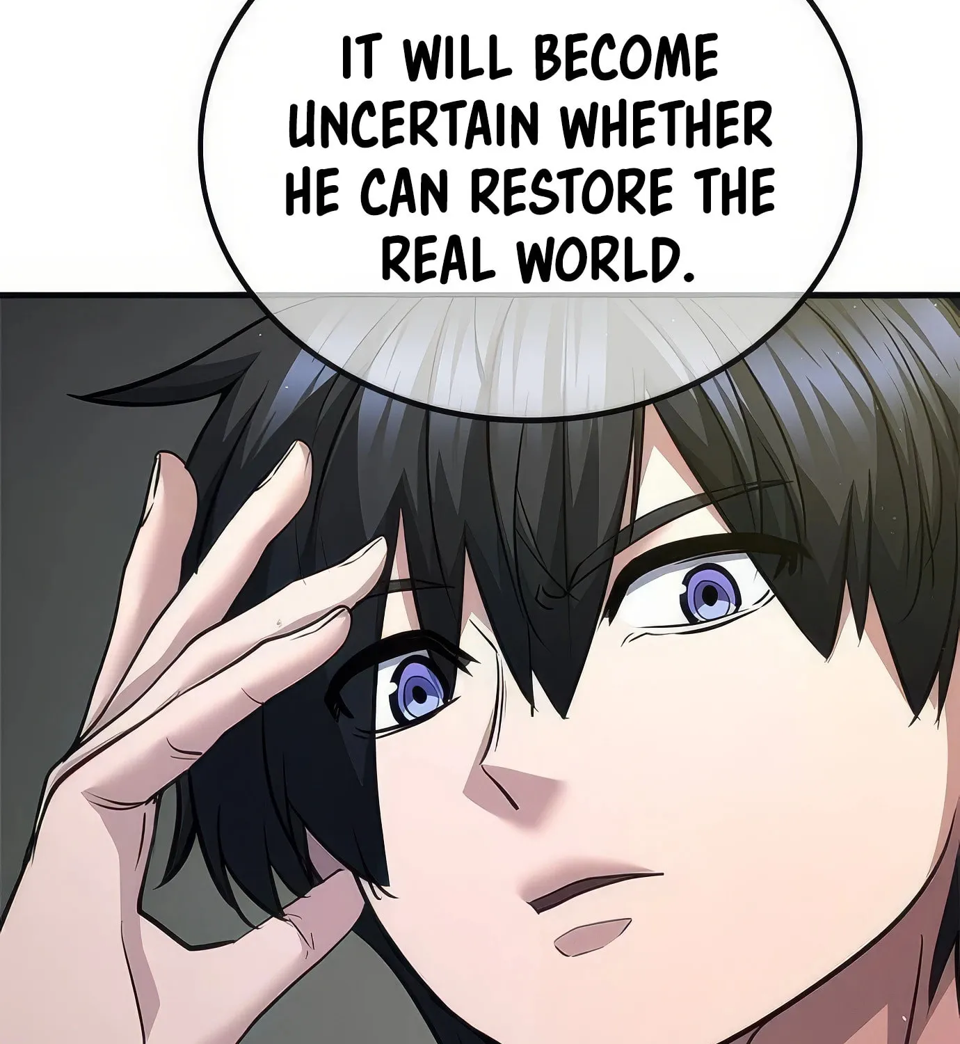 Read Secret Player chapter 108 image 145 on Lezhin