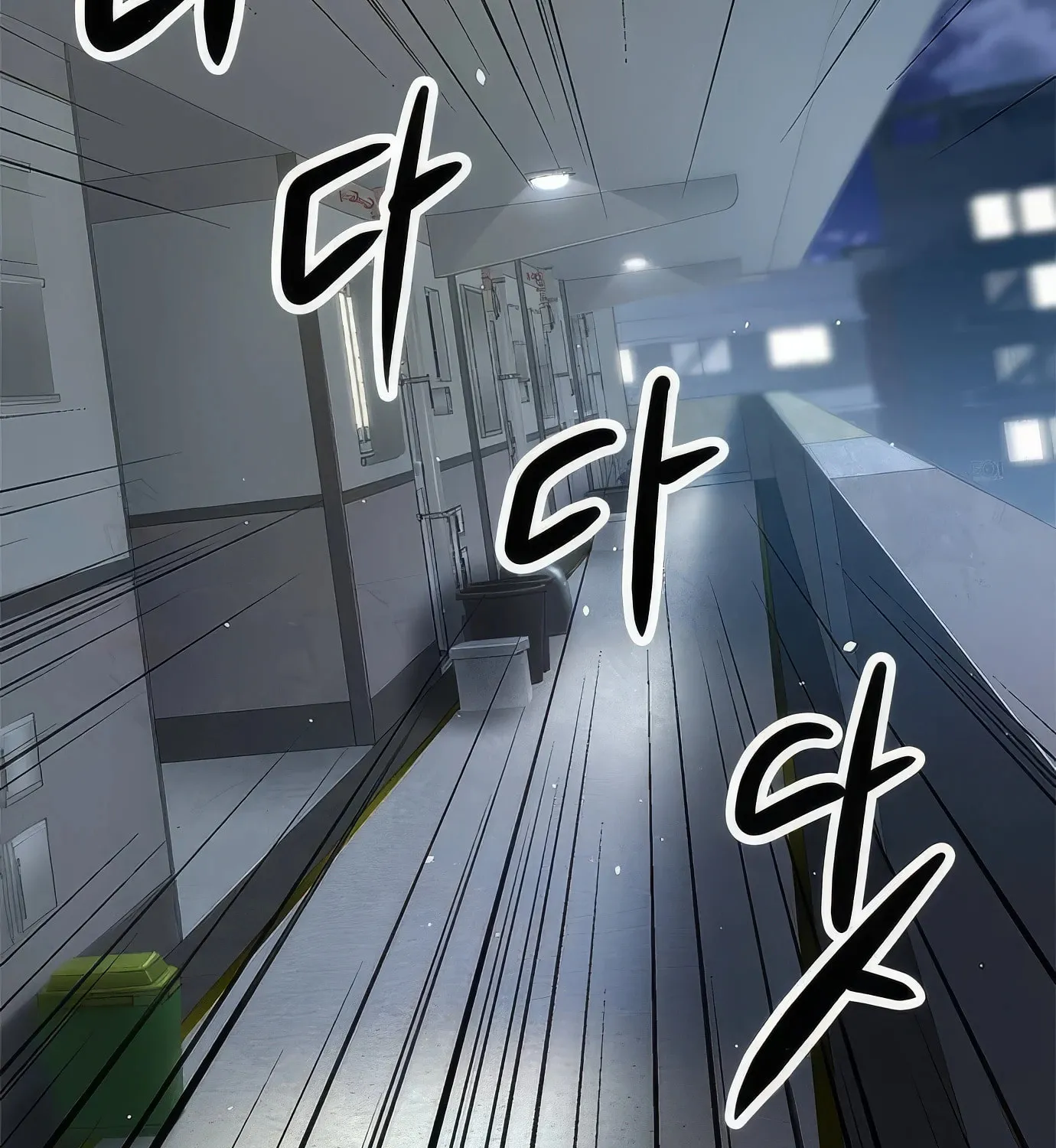 Read Secret Player chapter 108 image 157 on Lezhin