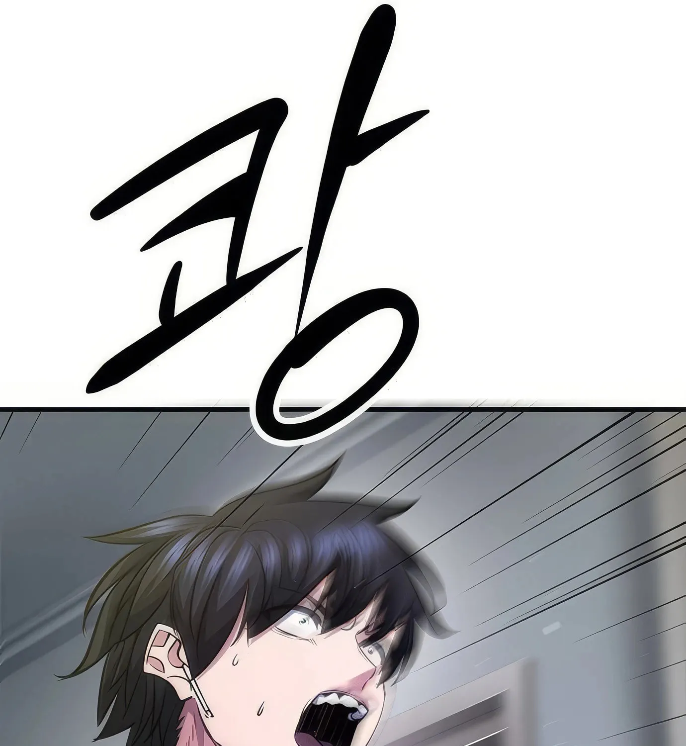 Read Secret Player chapter 108 image 159 on Lezhin
