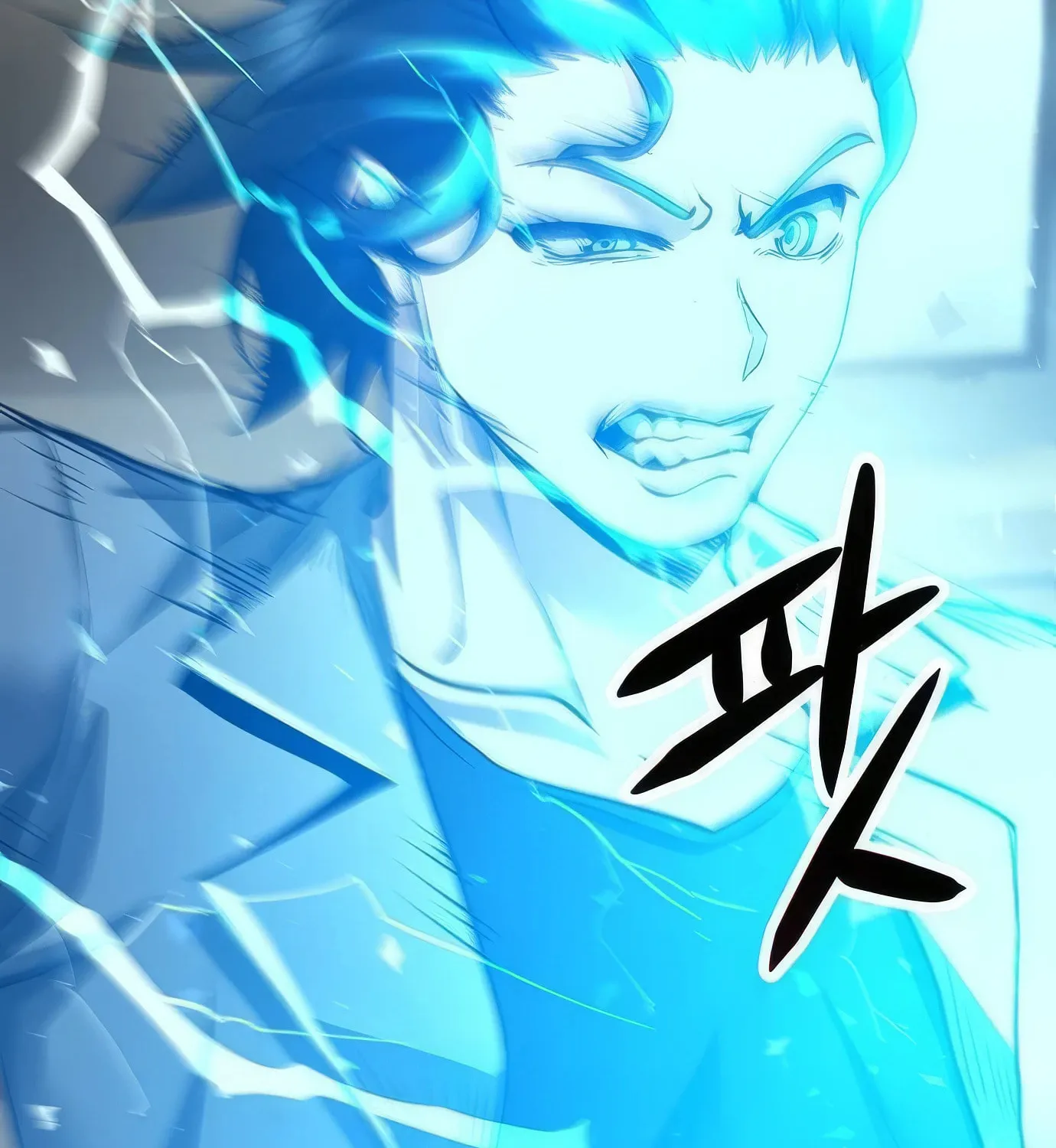 Read Secret Player chapter 108 image 182 on Lezhin