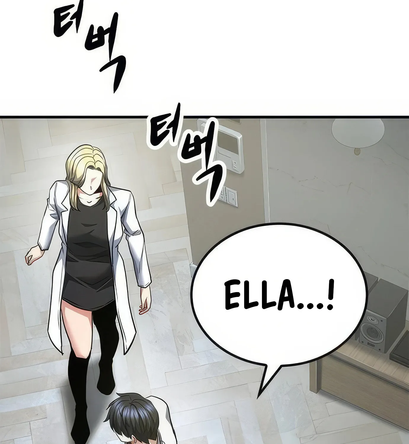 Read Secret Player chapter 108 image 191 on Lezhin