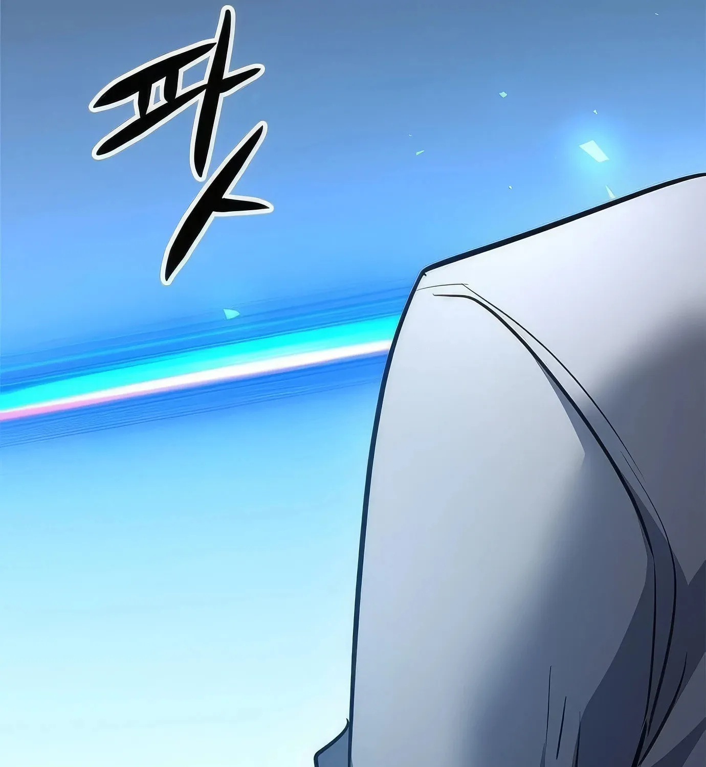 Read Secret Player chapter 108 image 216 on Lezhin
