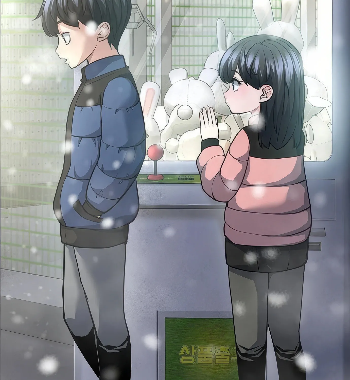 Read Secret Player chapter 108 image 224 on Lezhin