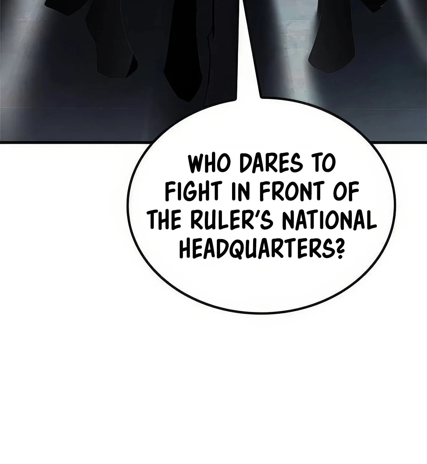 Read Secret Player chapter 108 image 24 on Lezhin