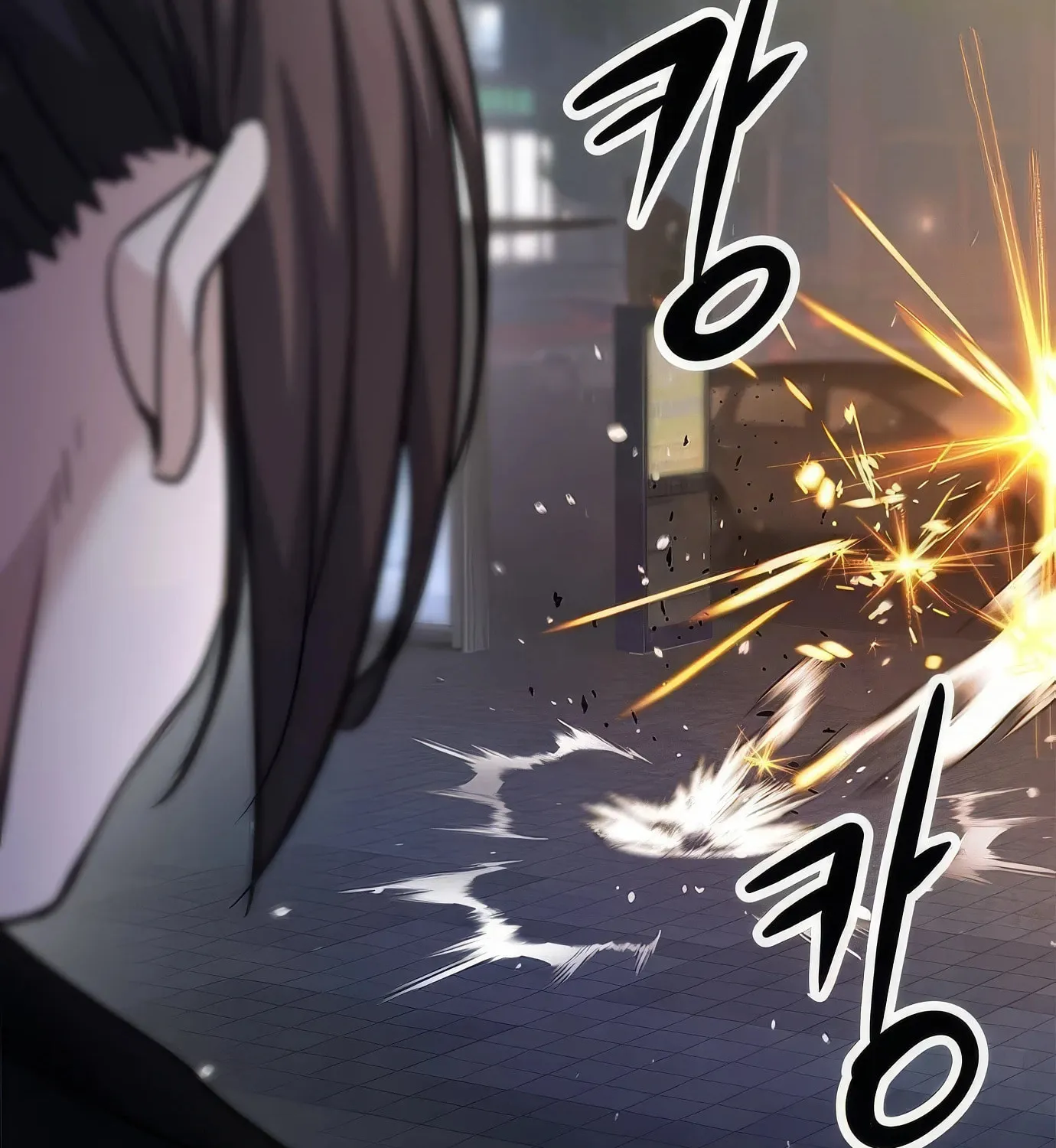 Read Secret Player chapter 108 image 26 on Lezhin