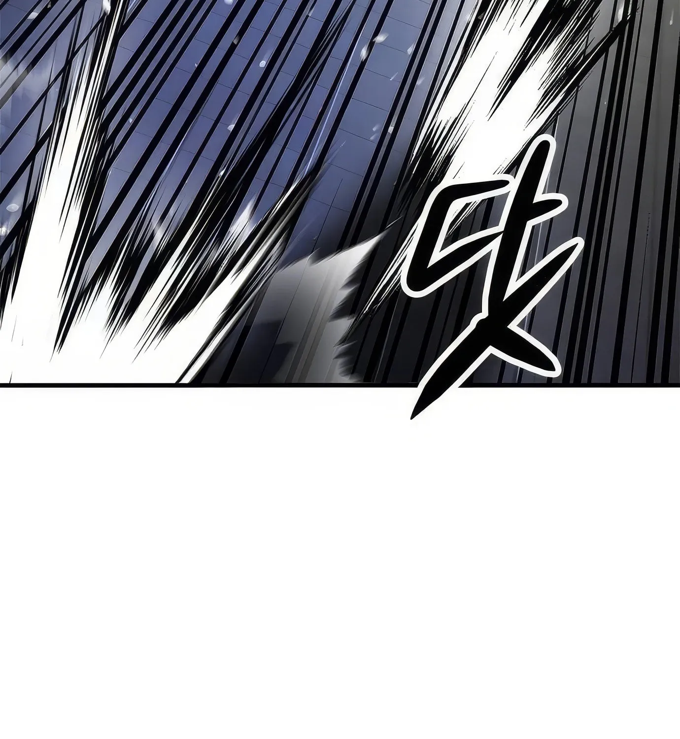 Read Secret Player chapter 108 image 30 on Lezhin