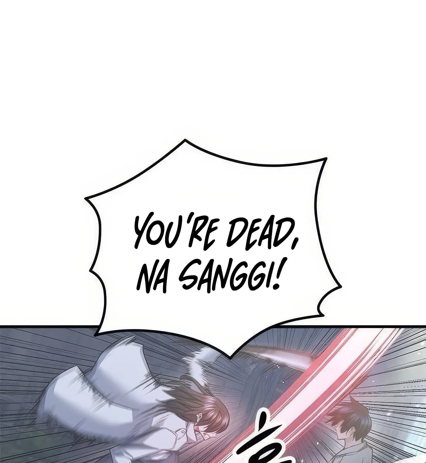 Read Secret Player chapter 108 image 31 on Lezhin