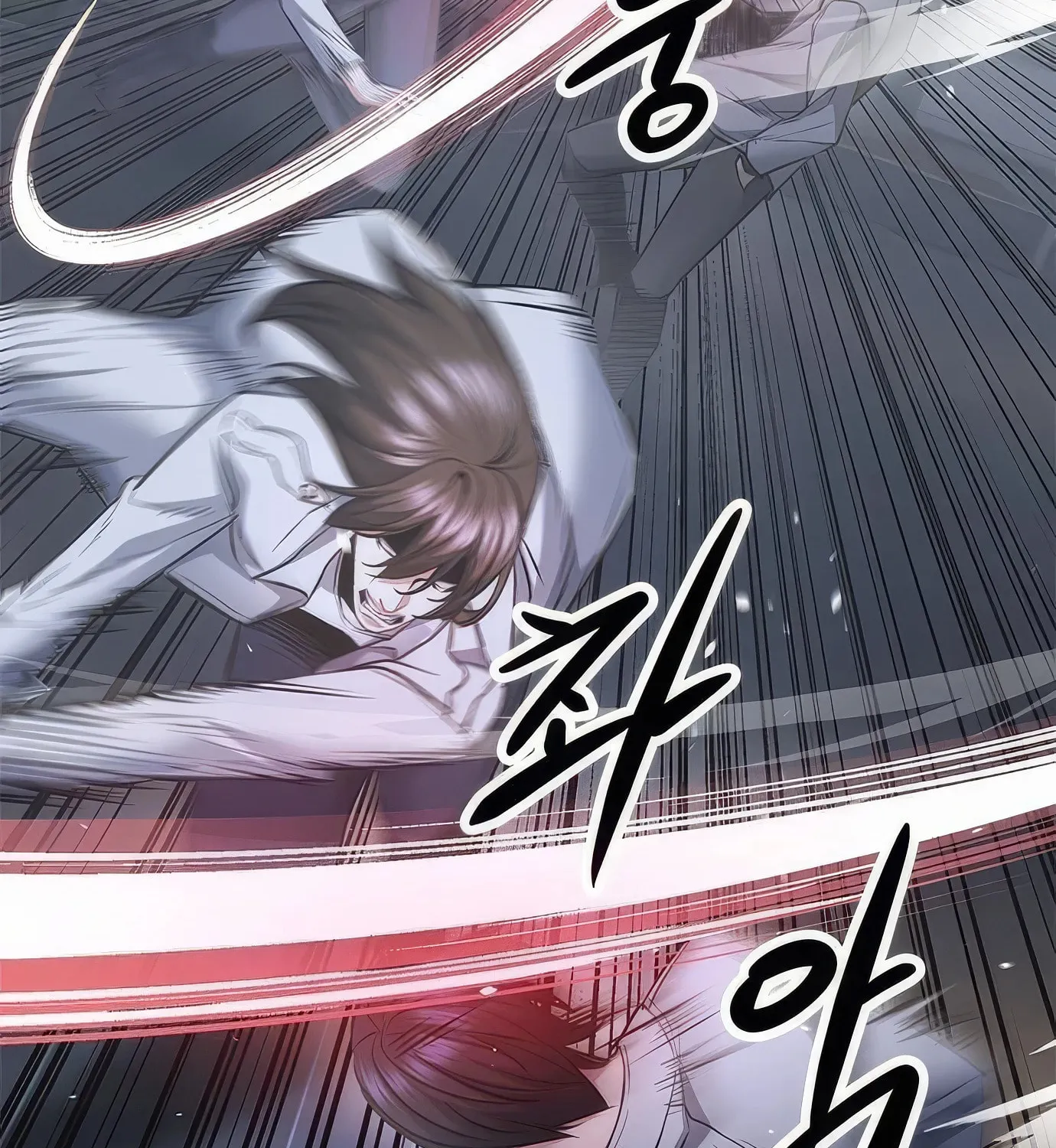 Read Secret Player chapter 108 image 32 on Lezhin