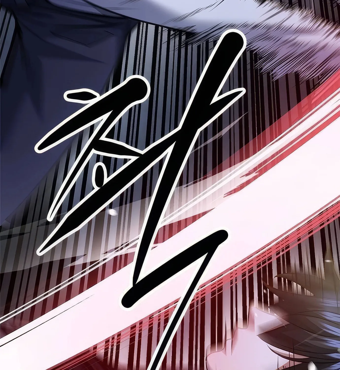 Read Secret Player chapter 108 image 34 on Lezhin