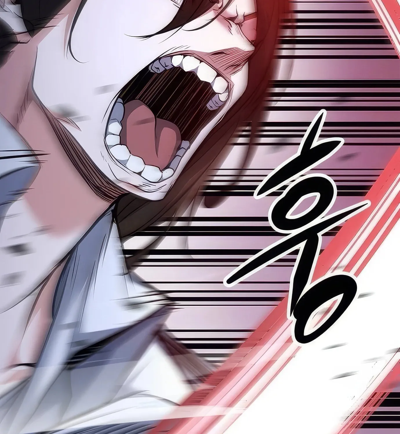 Read Secret Player chapter 108 image 38 on Lezhin