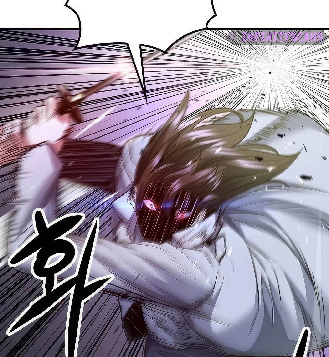 Read Secret Player chapter 108 image 42 on Lezhin