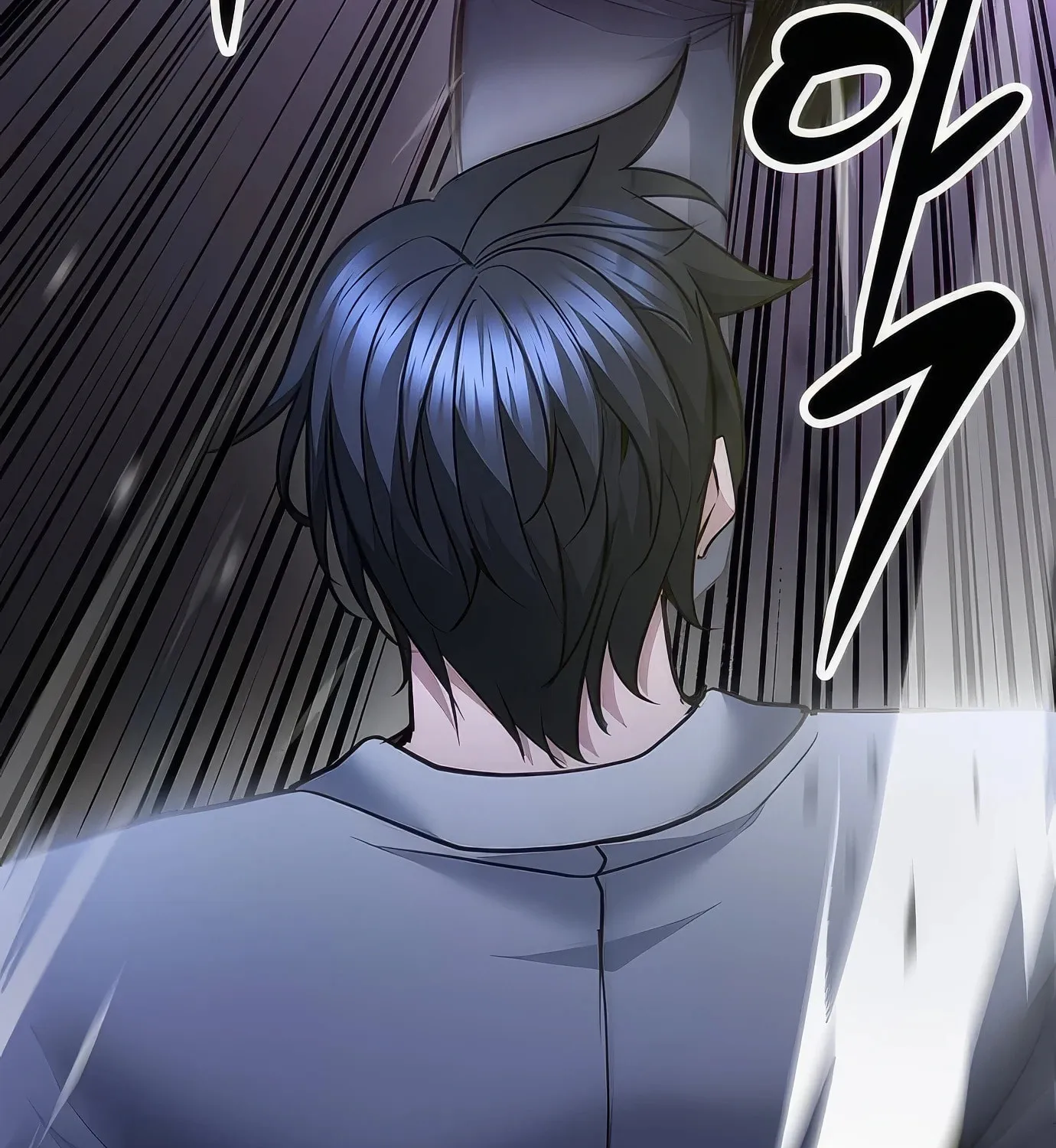 Read Secret Player chapter 108 image 43 on Lezhin