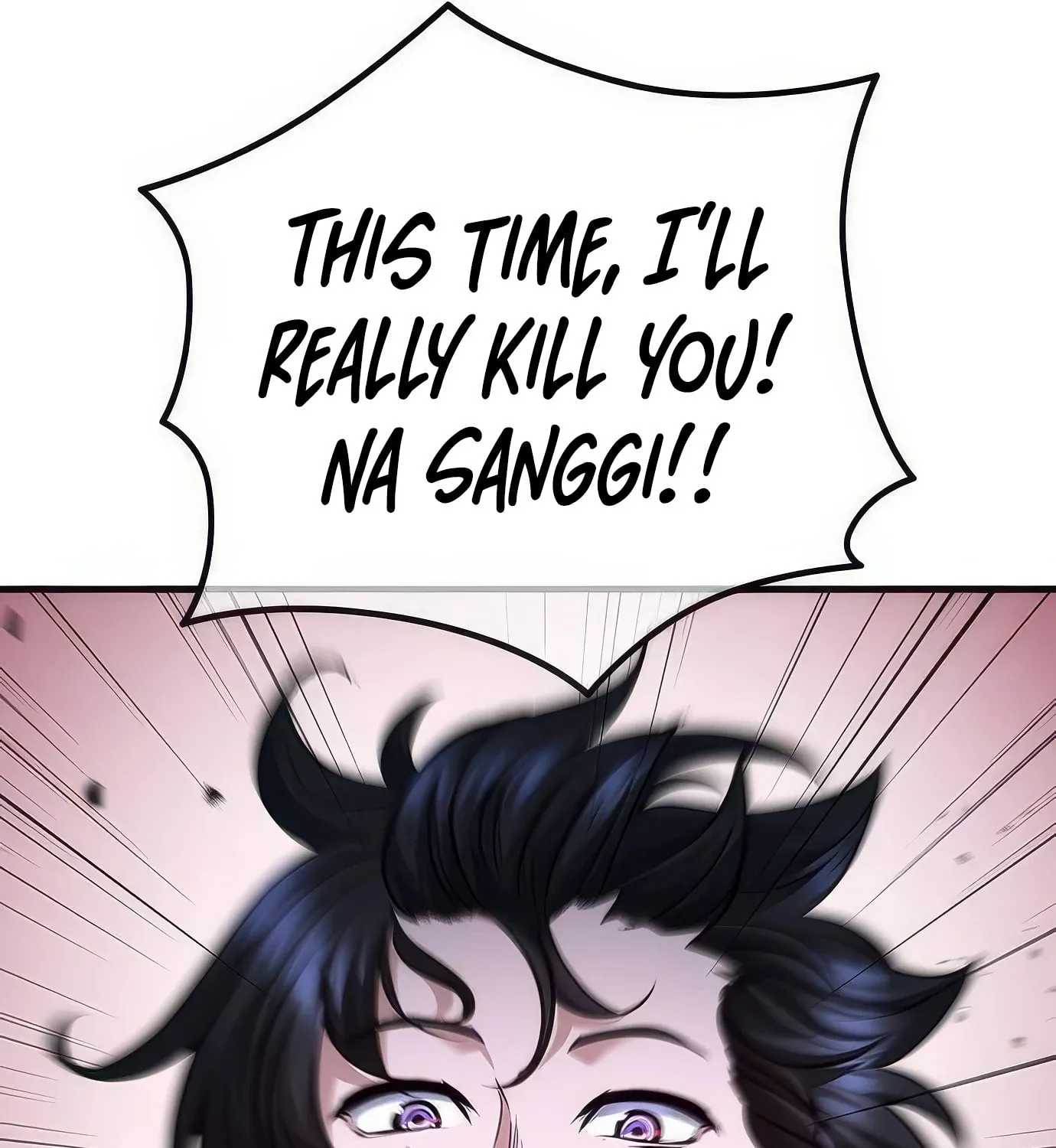 Read Secret Player chapter 108 image 45 on Lezhin