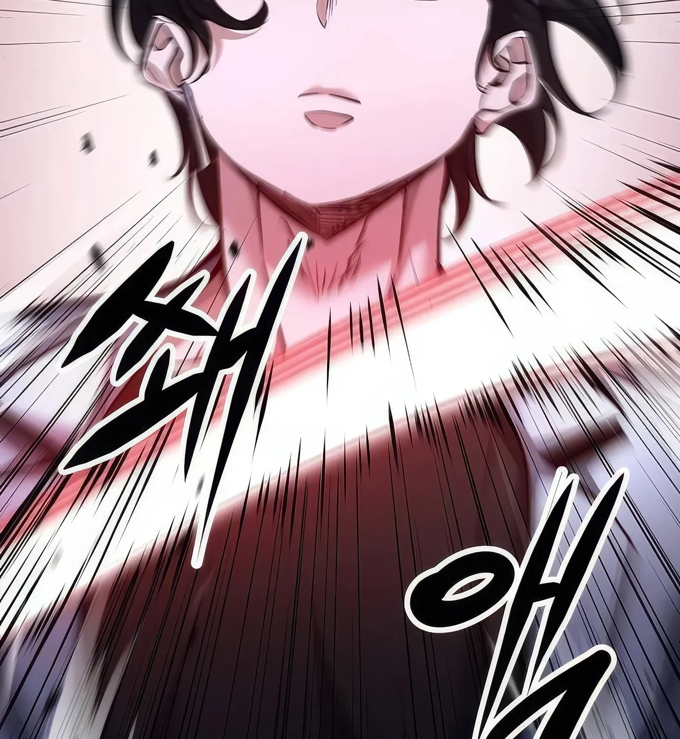 Read Secret Player chapter 108 image 46 on Lezhin