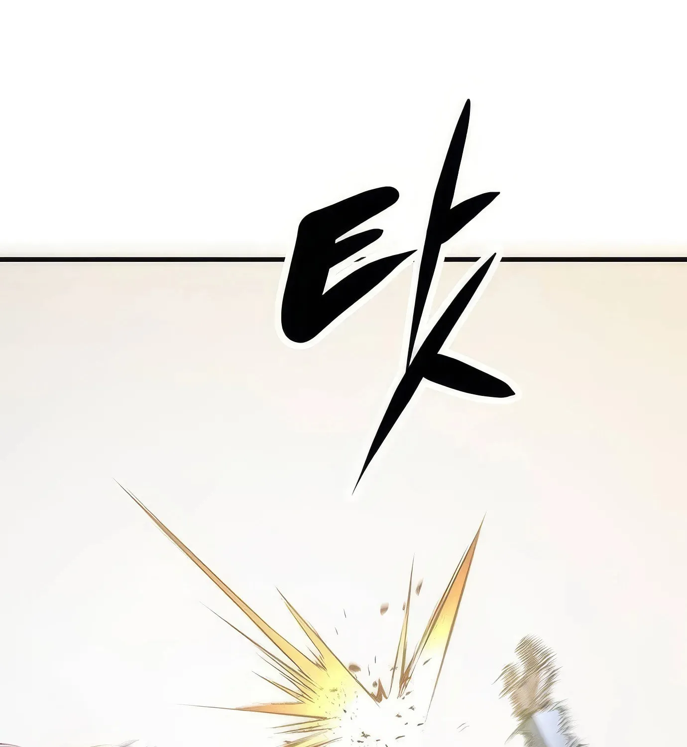 Read Secret Player chapter 108 image 48 on Lezhin