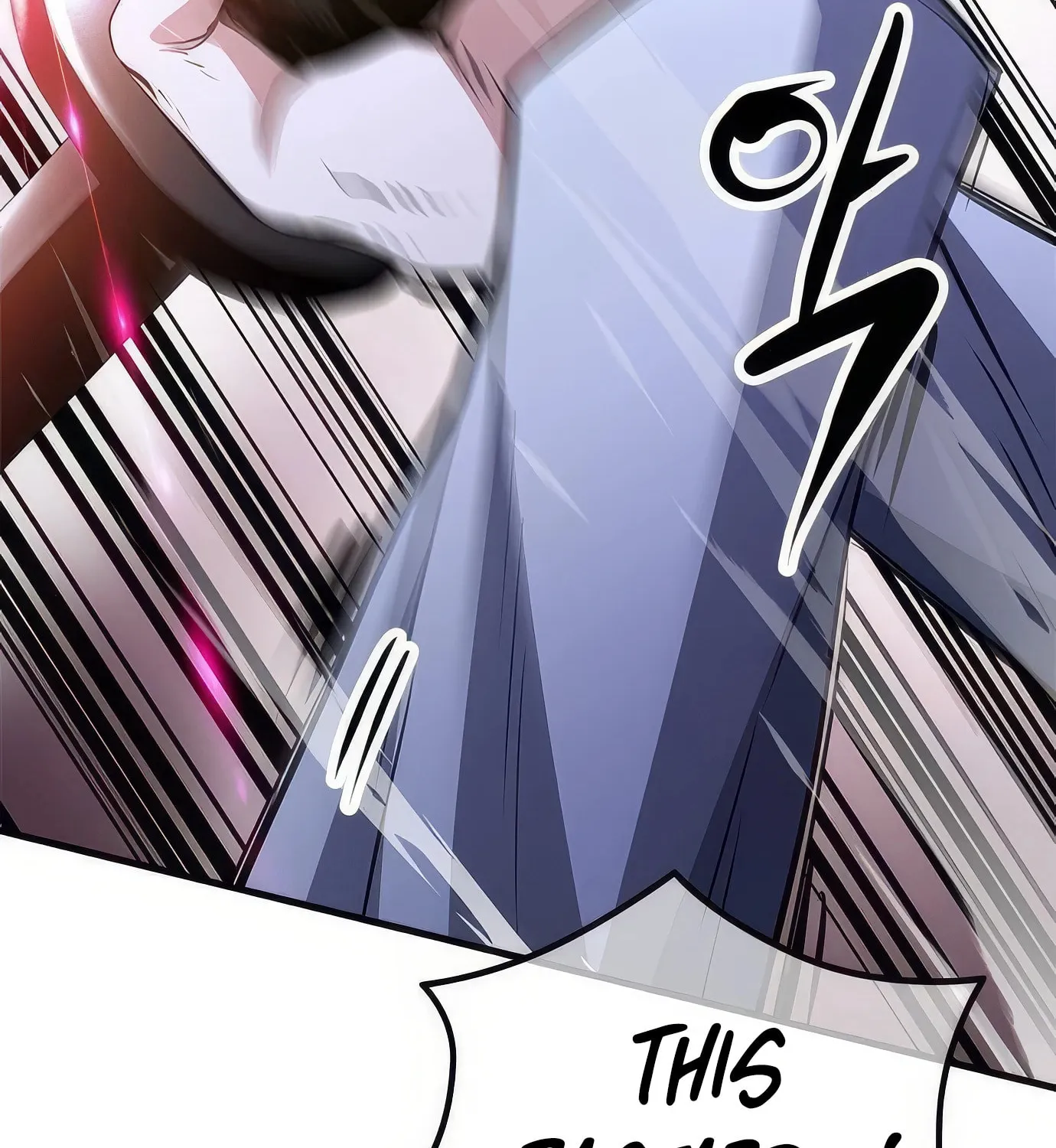 Read Secret Player chapter 108 image 56 on Lezhin