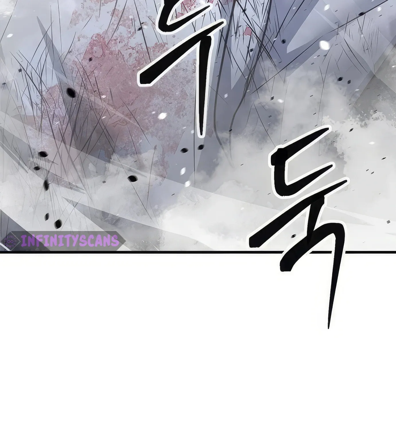 Read Secret Player chapter 108 image 79 on Lezhin