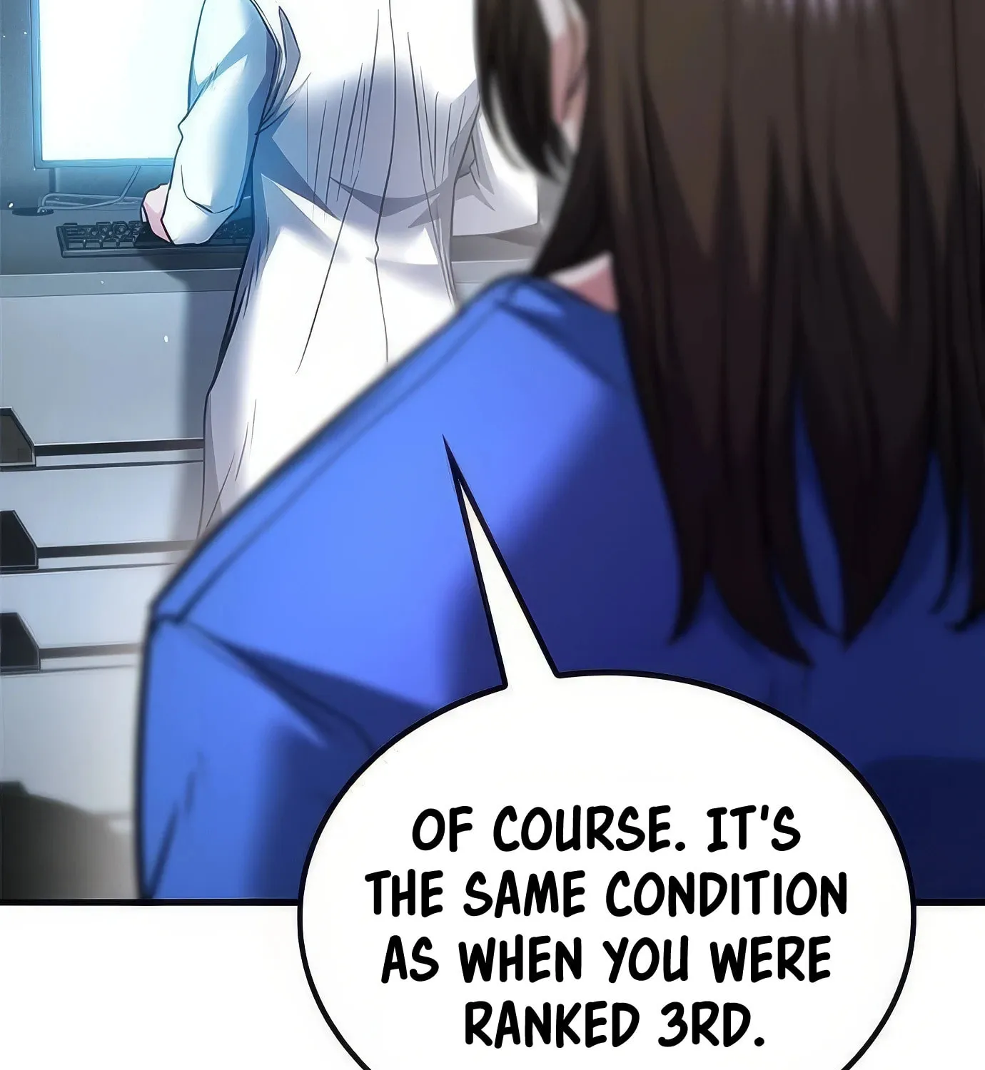 Read Secret Player chapter 108 image 8 on Lezhin