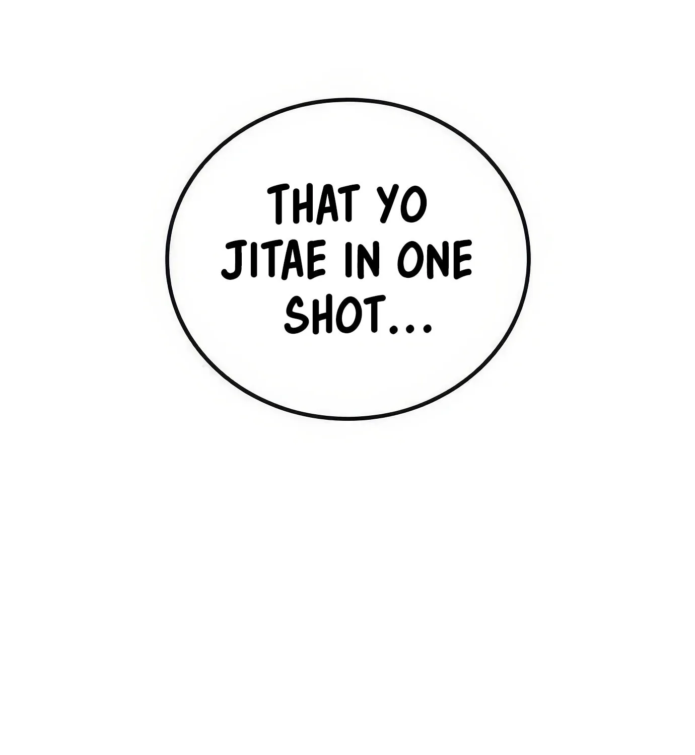 Read Secret Player chapter 108 image 83 on Lezhin