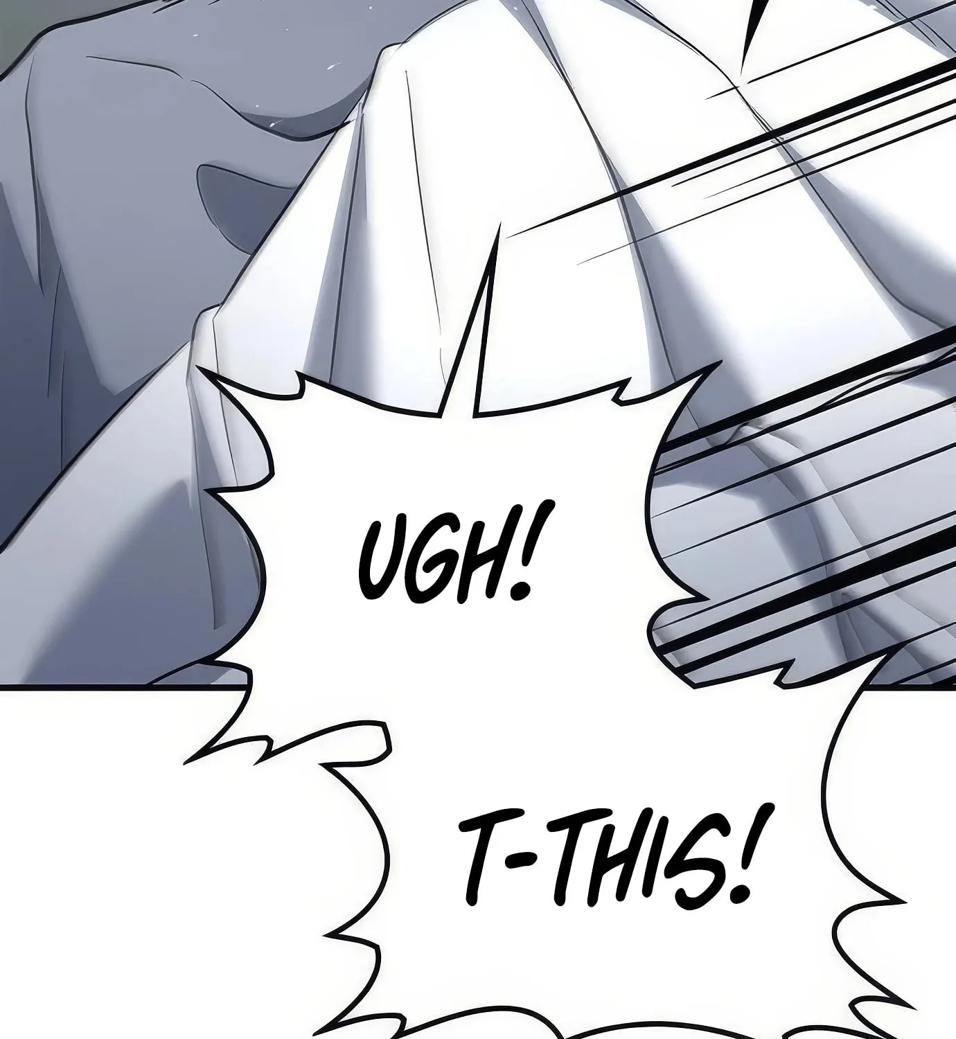 Read Secret Player chapter 108 image 91 on Lezhin