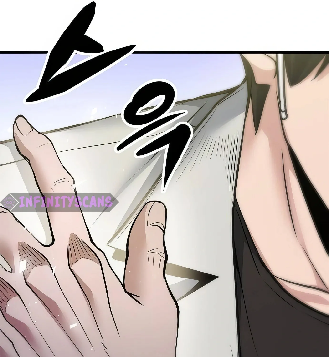 Read Secret Player chapter 109 image 118 on Lezhin