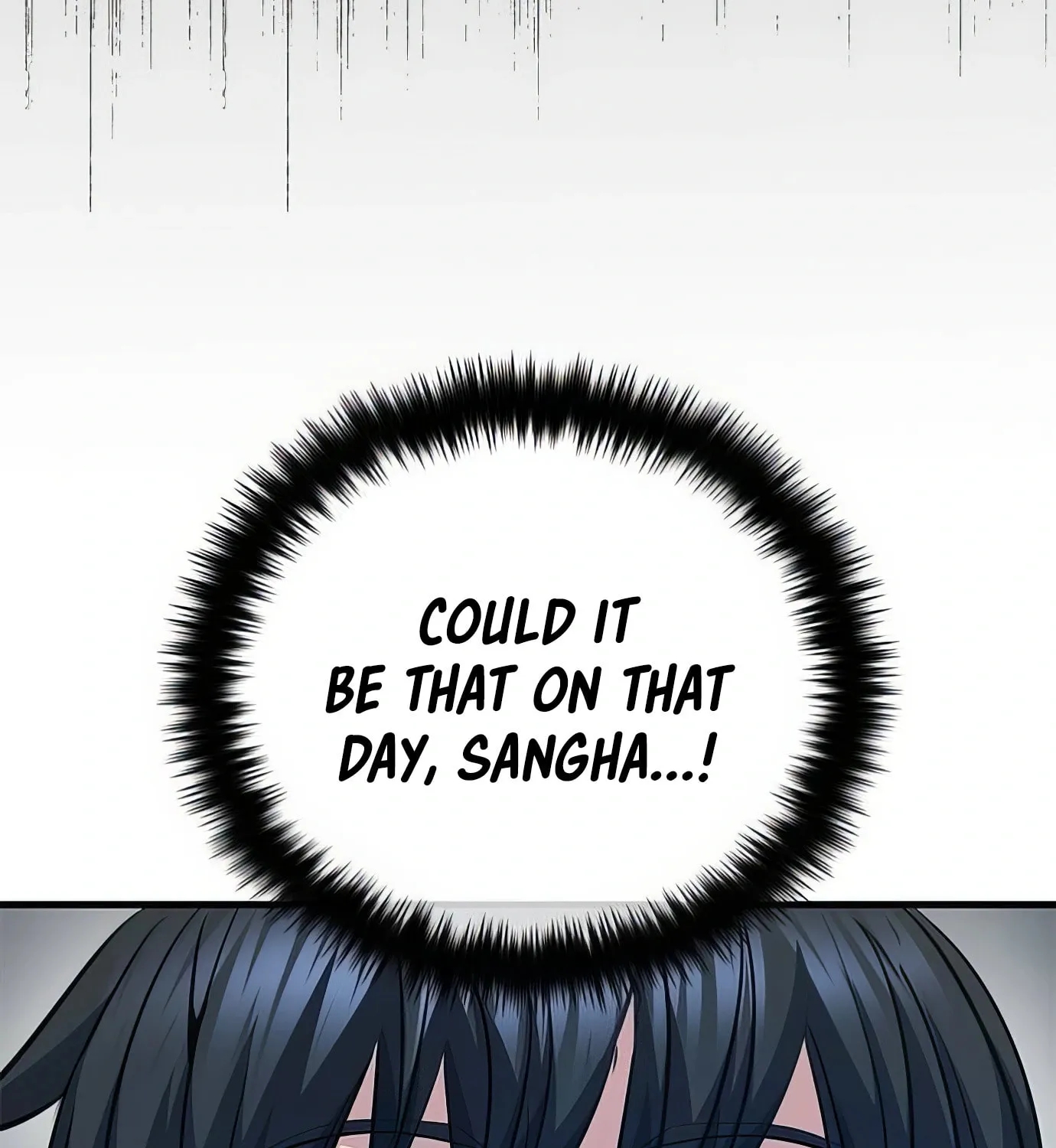 Read Secret Player chapter 109 image 15 on Lezhin