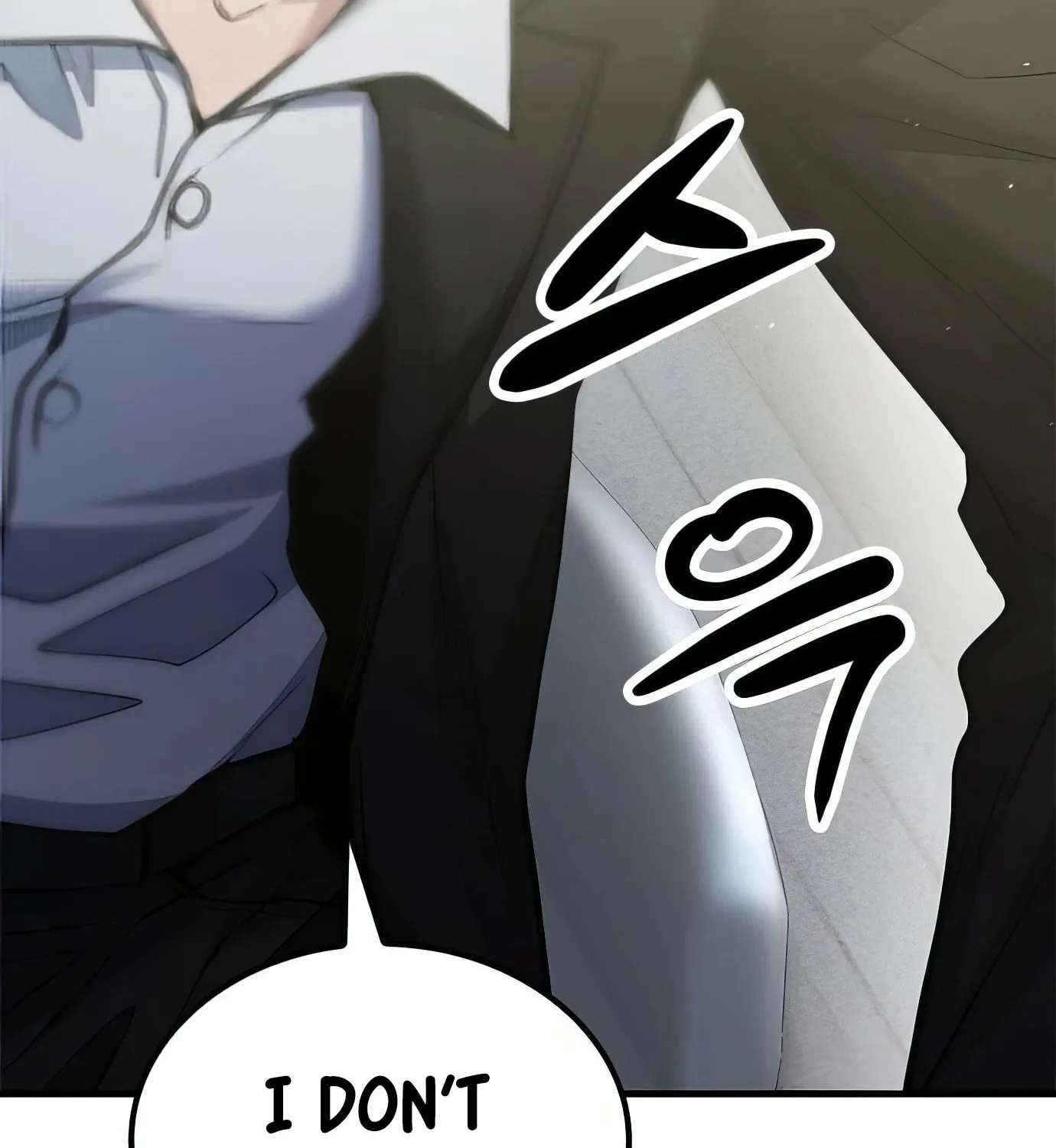 Read Secret Player chapter 109 image 157 on Lezhin
