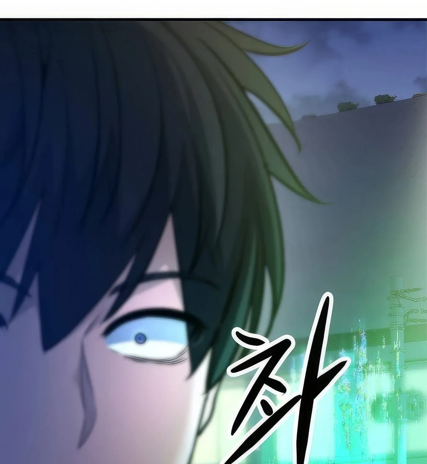 Read Secret Player chapter 109 image 203 on Lezhin