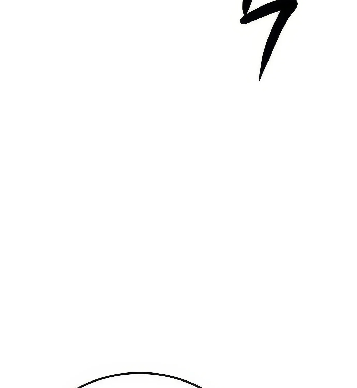 Read Secret Player chapter 109 image 205 on Lezhin