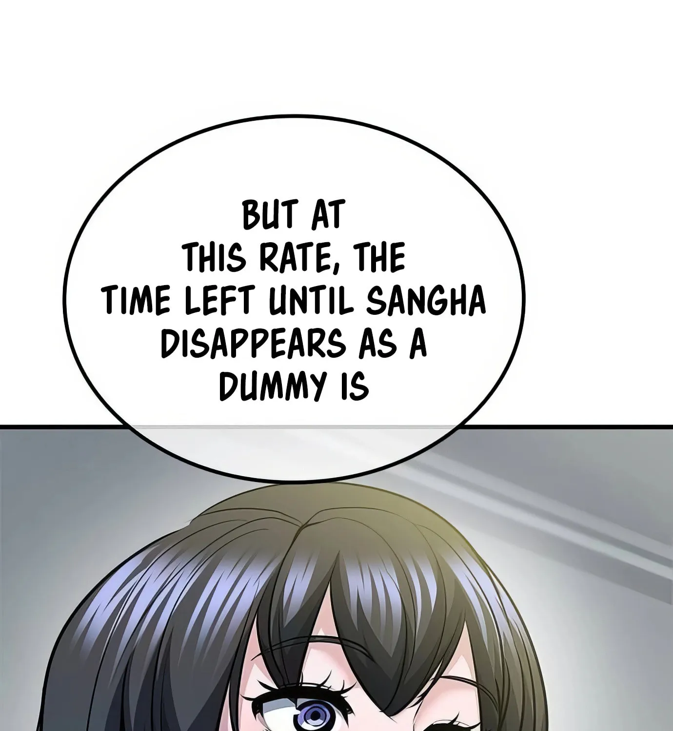 Read Secret Player chapter 109 image 22 on Lezhin