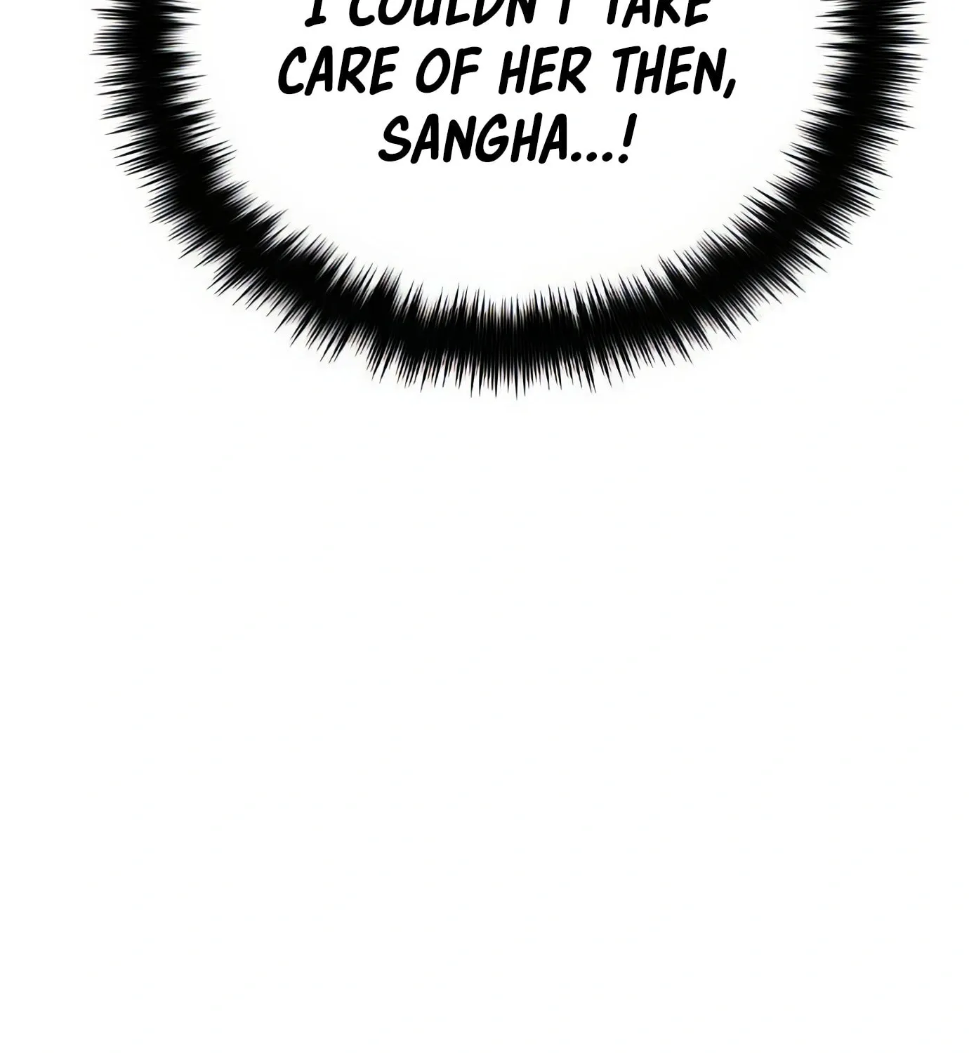 Read Secret Player chapter 109 image 31 on Lezhin