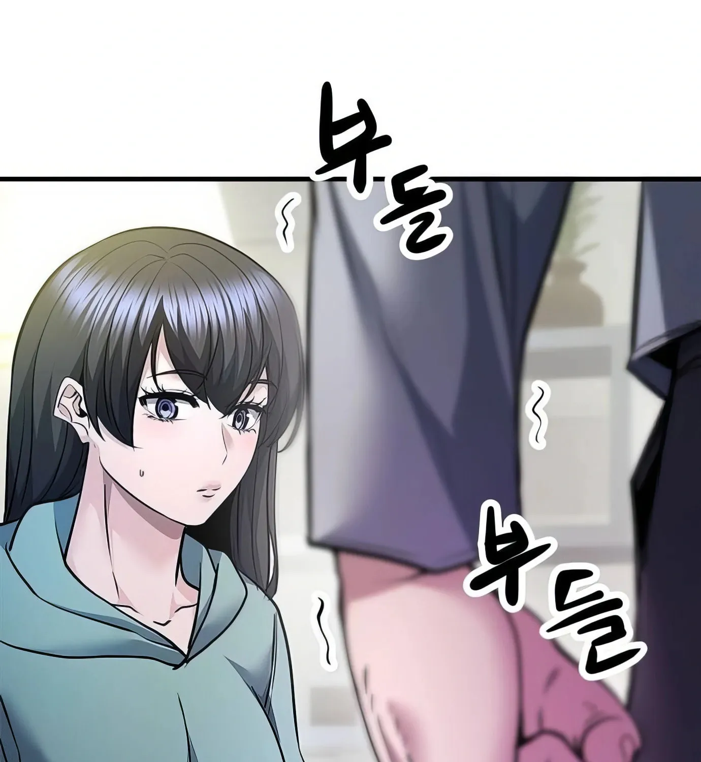 Read Secret Player chapter 109 image 32 on Lezhin