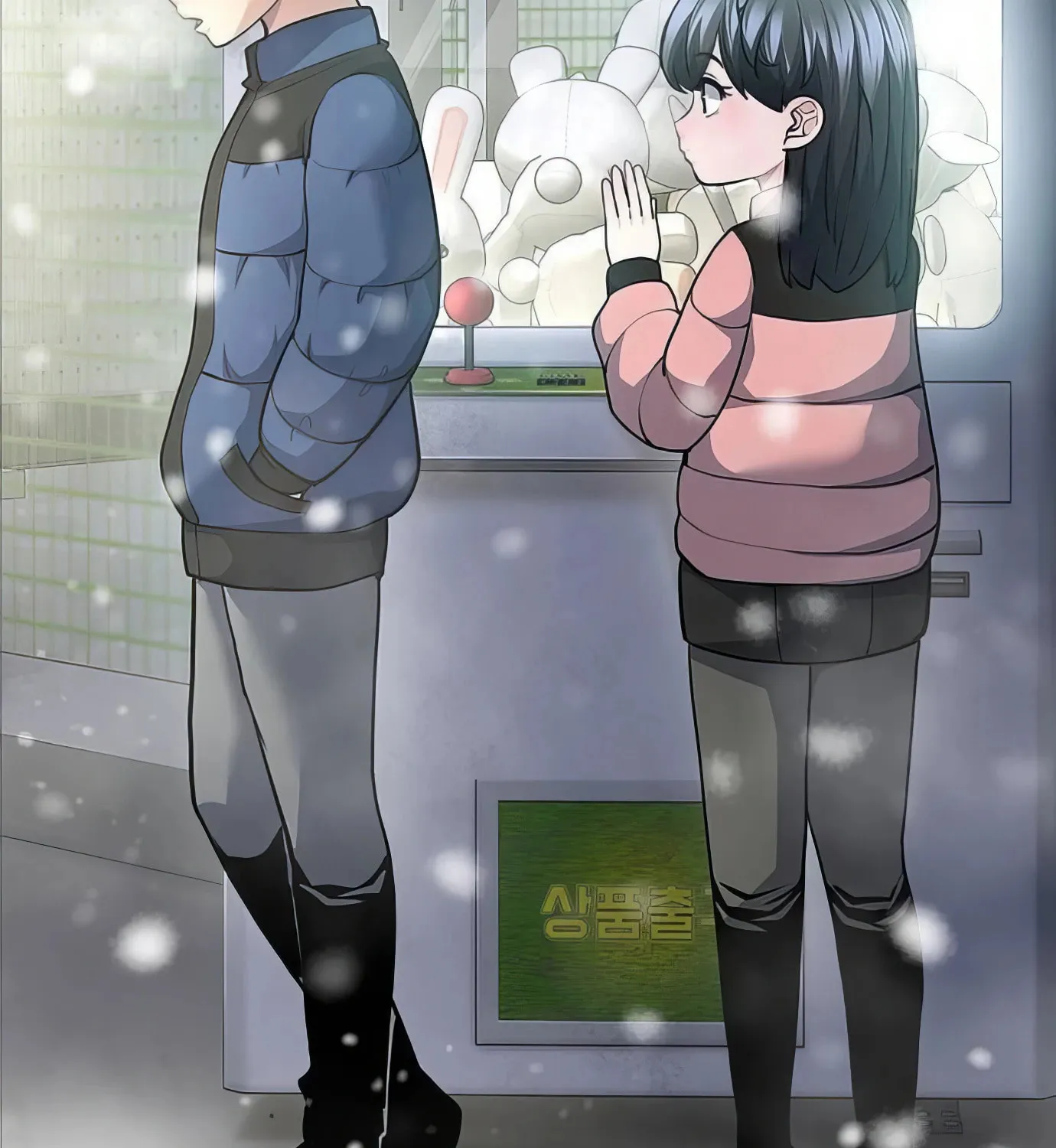 Read Secret Player chapter 109 image 4 on Lezhin