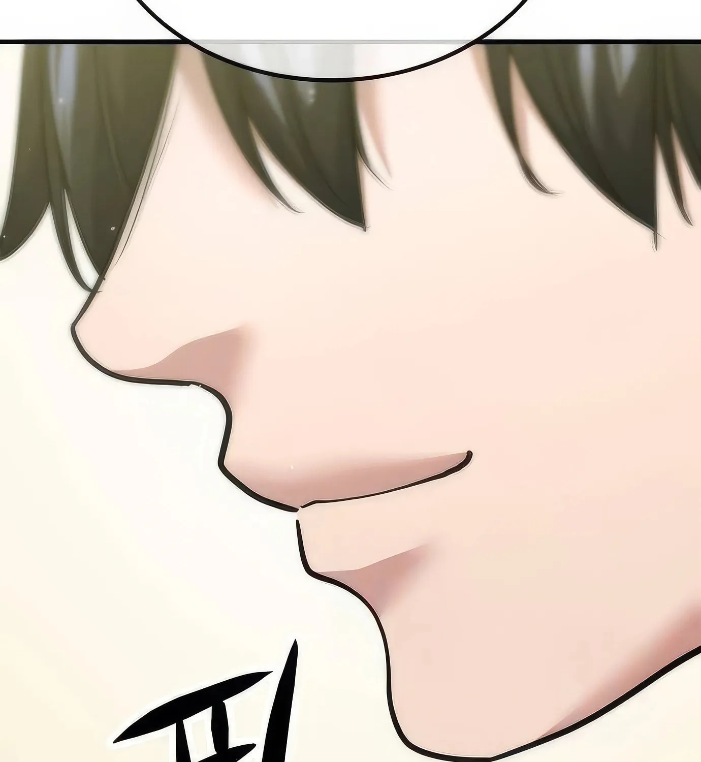 Read Secret Player chapter 109 image 50 on Lezhin