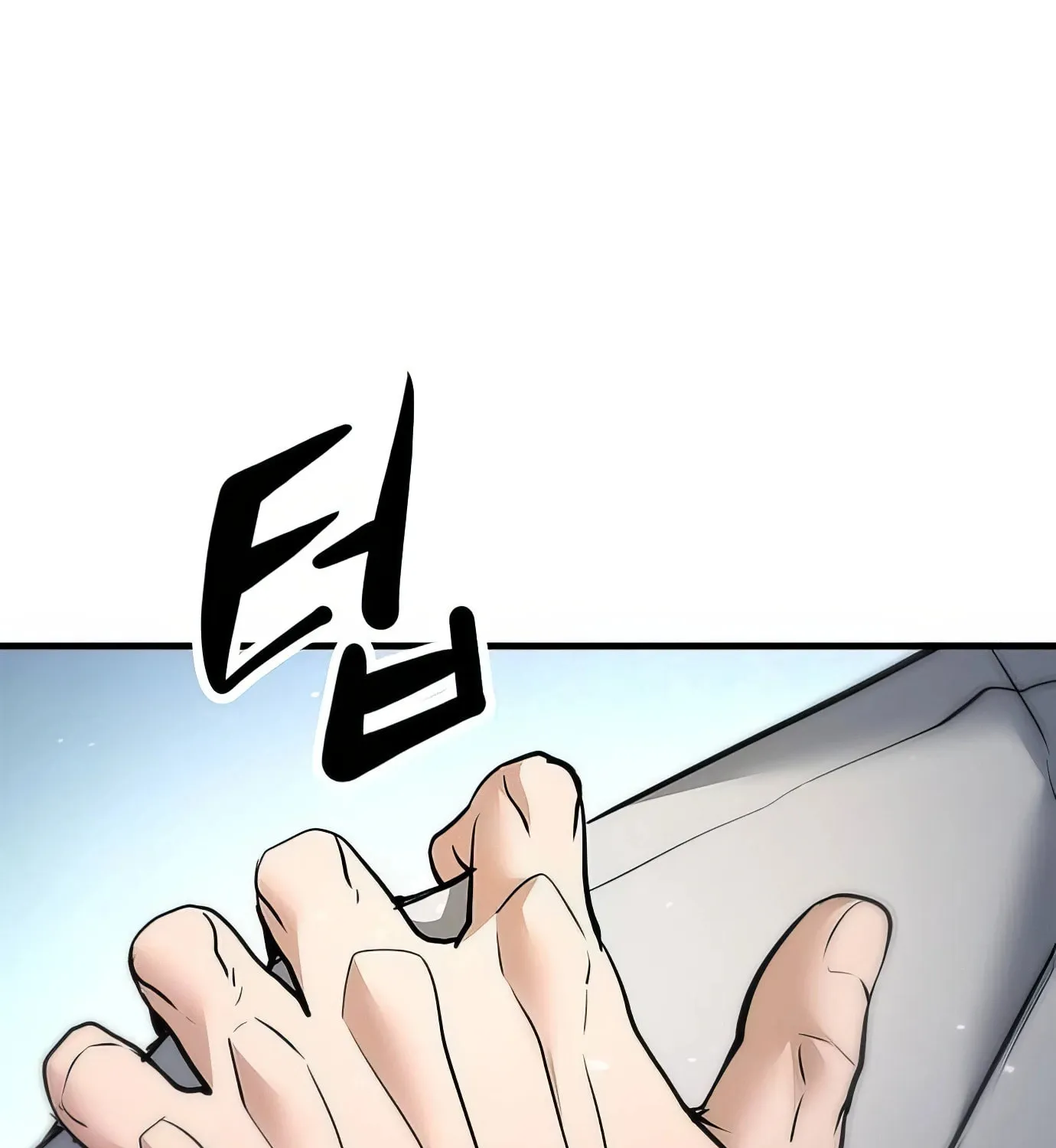 Read Secret Player chapter 109 image 93 on Lezhin