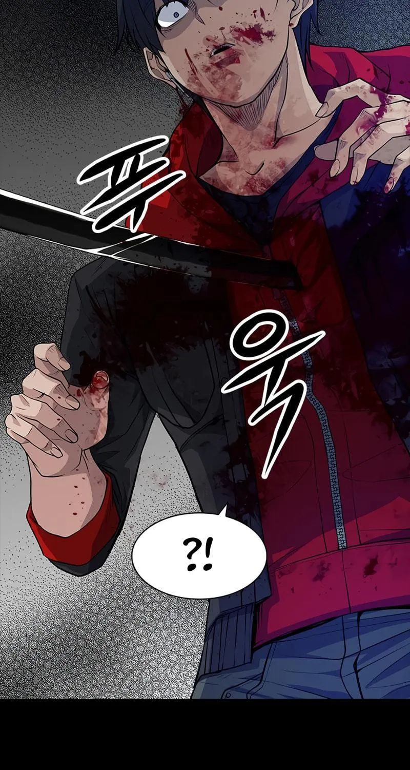 Read Secret Player chapter 11 image 105 on Lezhin