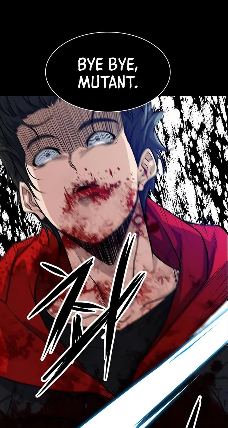 Read Secret Player chapter 11 image 107 on Lezhin